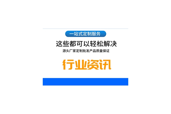 2019年中國工業(yè)機器人行業(yè)市場現(xiàn)狀及發(fā)展趨勢分析墻裂推薦